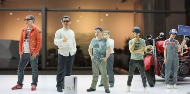 展覽制作工廠預告：2017第四屆亞太國際3D打印產(chǎn)業(yè)及模具展覽會