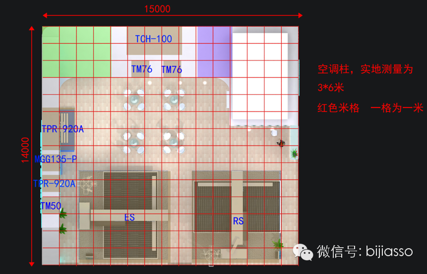 機(jī)械展制作